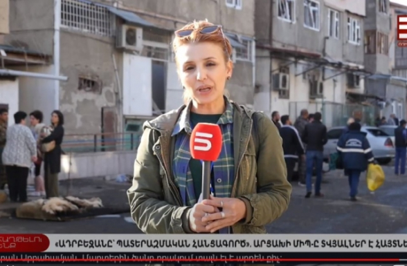 Մենք այսօր հողին ենք հանձնում մեր երեխաներին. ՀՈՂ, որ ասում են՝ մերը չէ